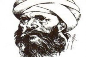 Photo of author Abu Hamid Al Ghazali